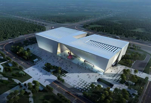 鄭州美術(shù)館、檔案史志館項(xiàng)目完成竣工驗(yàn)收備案