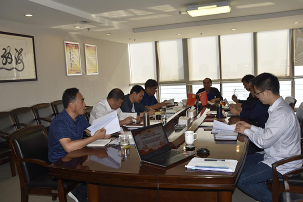 集團(tuán)公司召開(kāi)“不忘初心、牢記使命”主題教育黨委理論學(xué)習(xí)中心組集中學(xué)習(xí)會(huì)議