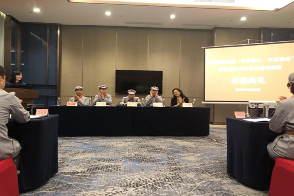 回顧革命歷史，不忘入黨初心