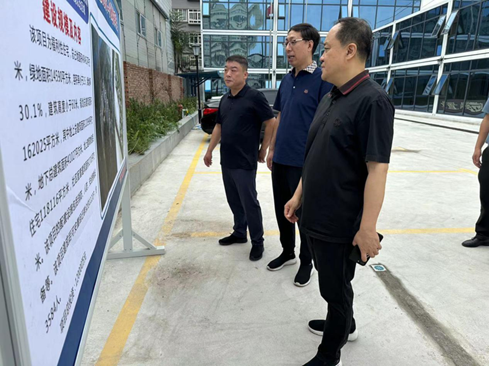 集團公司黨委委員、副總經(jīng)理張巖到孫八砦城中村改造項目調(diào)研項目建設(shè)工作