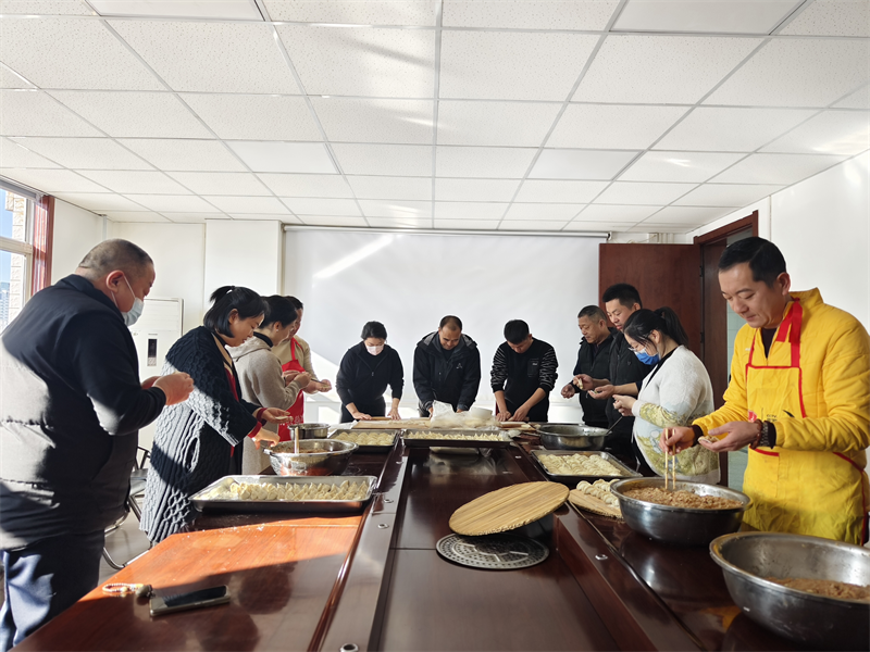 鄭州建投通訊管線有限公司開展“包餃子、迎冬至”活動(dòng)