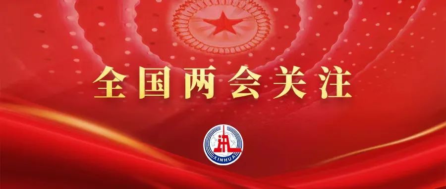 應(yīng)對現(xiàn)實挑戰(zhàn)，中國制造如何保持競爭力？