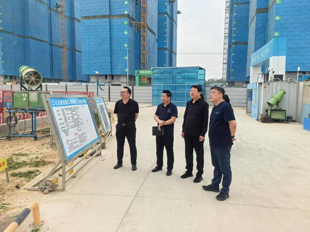 鄭州市建設(shè)投資集團有限公司黨委委員、副總經(jīng)理代璐到鄭州中鼎置業(yè)有限公司調(diào)研成本合約及財務(wù)工作