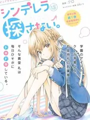 短剧精品化 365电影资讯