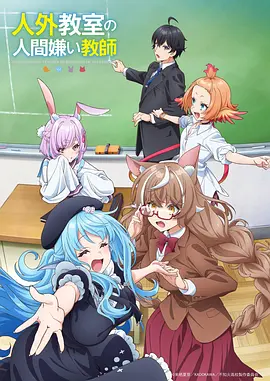 少年与风 热血运动番 365电影
