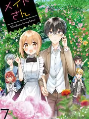 声音的边界 音乐综艺 365电影